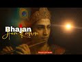 BHAJAN Hare Krishna Hare Krishna Slowed Lofi Reverb Meditation Bhajan Music