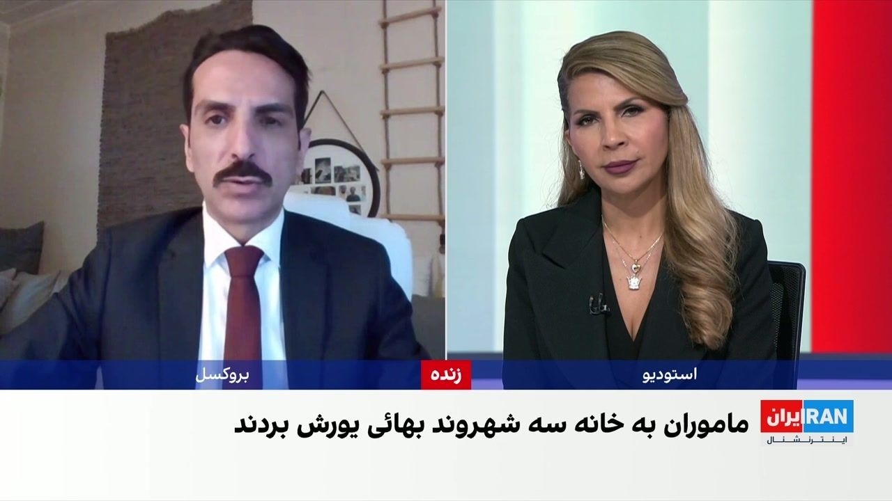 تداوم برخوردهای امنیتی با شهروندان بهایی در ایران