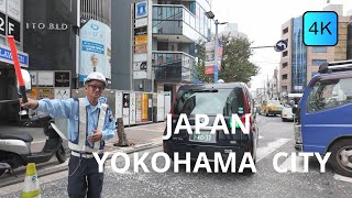 [Japan Walk 4K] japan walk tour in yokohama city down the city street | JAPAN 4K60fps