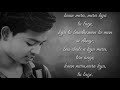 Kon Mera Mera Kya Tu Lage WhatsApp Status