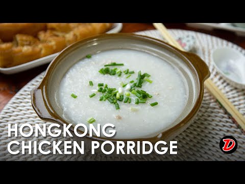 Hongkong Chicken Porridge Recipe || KAICUK