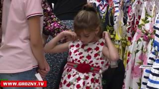 Фонд Кадырова обеспечил комплектами новой одежды детей из Шалинского района