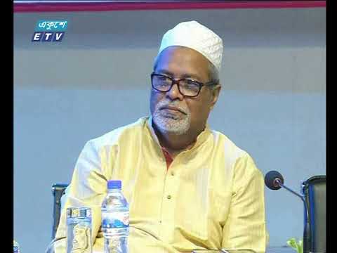 দু-একজন লোকের অন্যায়, অনিয়মের দুর্নাম এসে পড়ছে নির্বাচন কমিশনের উপর