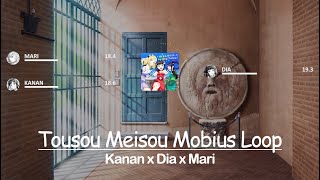 Download lagu Kanan x Dia x Mari- 逃走迷走メビウスループ (Tousou Meisou Mobius Loop) - Line Distribution & Color Coded Lyrics mp3 Download lagu Kanan x Dia x Mari- 逃走迷走メビウスループ (Tousou Meisou Mobius Loop) - Line Distribution & Color Coded Lyrics mp3