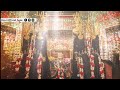 Ayyam E Hussain WhatsApp Status Muharram WhatsApp Status Ayyam E Hussain Farhan Ali Waris Noha