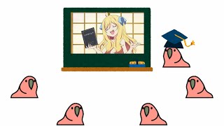 [Party Parrot]邪神ちゃんドロップキック講座[邪神ちゃん]