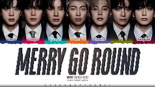 Download lagu BTS 'Merry Go Round' Lyrics (방탄소년단 Merry Go Round 가사) [Color Coded Han_Rom_Eng] | ShadowByYoongi mp3