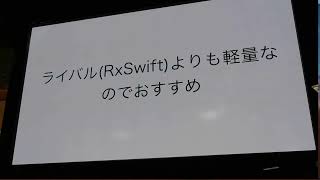 iPhone Dev Sapporo勉強会 Jan, 2020