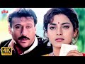 Bole Mera Kangana Tere Bina Sajna 4K Kumar Sanu Alka Yagnik Juhi Chawla Jackie Shroff Bandish