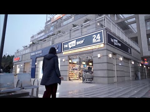 The New Shop | 24 Hour Convenience Stores