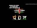 BAMAN KE SHER DJ REMIX HARD MIX DJ AMIT DJ H K GREATER NOIDA