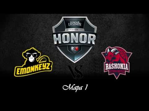 League of Leguends Las Mejores Jugadas del Emonkeyz Vs Baskonia de la Division de Honor.