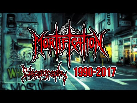 GDF | Mortification Discography 1990-2017