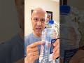 Check Your Bodies Hydration in Seconds!  Dr. Mandell - motivationaldoc Check Your Bodies Hydration in Seconds!  Dr. Mandell