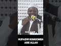 HUPASWI KUMUOMBA ASIE KUWA ALLAH