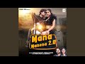 Mana Manena 2 0