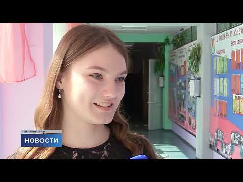 Новости / 24.04.2024 / 20:00