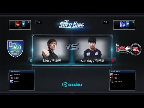Liac4c vs Ssumday - Game 1 - "The Solo King" Korean 1v1 Tournament