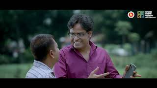 অনলাইন রেকর্ড ম্যানেজমেন্ট