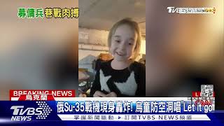 [問卦] 有沒有Macross F神預言的八卦?