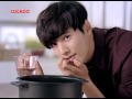 Won Bin - Cuckoo Pressure Rice Cooker