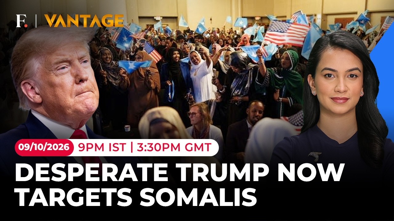 Trump Attacks Somali Americans in Minnesota: Can Racism Help Trump Avoid Midterm Defeat? | Vantage