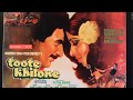 Maana Ho Tum Behad Haseen Yesudas