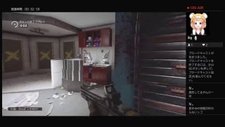 テロハントはじめました　toriskymiがPS4からブロードキャスト
