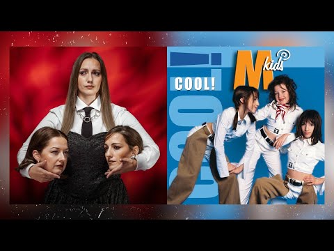 M-Kids - Halloween (2025)