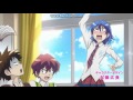 Jitsu wa Watashi wa op 1 