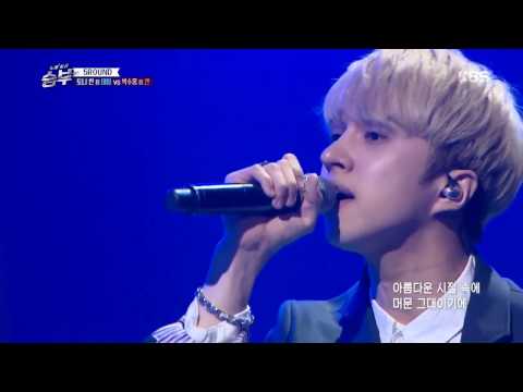 Block B's Taeil & VIXX's Ken - Never Ending Story