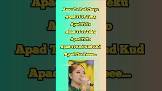 Download lagu Ananta Pad Chaye Lyrics | Silvy Kumalasari | Apt Thailand X Culik Aku Dong mp3