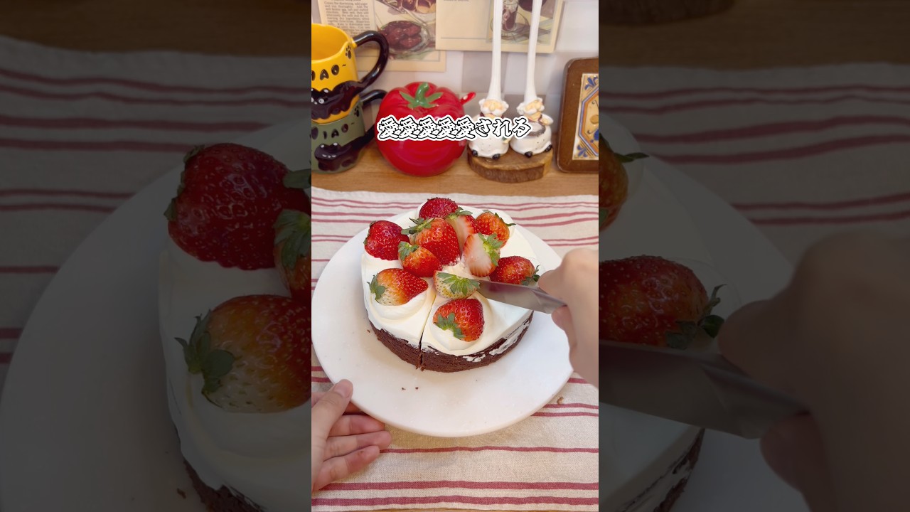 痩せの心とかないんか？なブラウニー！ #お菓子作り #ホワイトデー #失敗