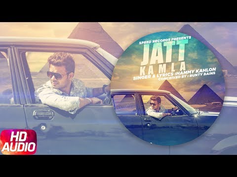 Jatt Kamla
