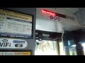 StanRta Lift Stop Requested