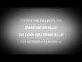 Rung~ Shamoon Ismail | Lyrics video