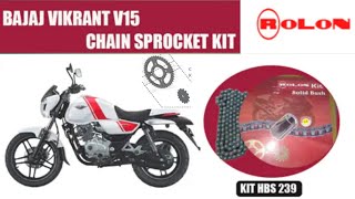 Bajaj Vikrant V15 Chain kit || chain sprocket kit || बजाज विक्रांत वी15 चैन कीट #bajaj #vikrant