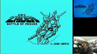 Retro MSX Games - Pickup & Play April 2019
