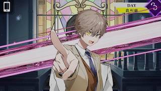 【#PR】はじめての「超能力 × ミステリー × デスゲーム」 #8【Trick × Trick 実況プレイ】