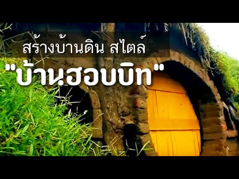 Potencies ครีมสามารถใช้ได้ผ่านเคาน์เตอร์ คลินิกสำหรับการรักษาความอ่อนแอใน Murmansk