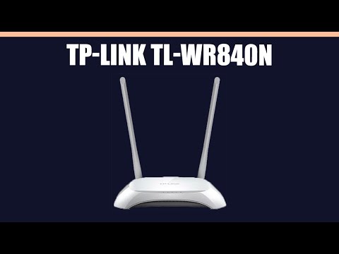 фото маршрутизатор роутер tp-link tl 840n 0