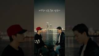 BINBLOW - 오늘은가지마 (임세준) cover