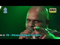 Heen Sare Awanka Hinda Thushara Subasinghe With Oxygen