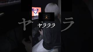 アカペラで歌ってみた #ヤラララ #俺なりに歌ってみた #歌ってみた #cover