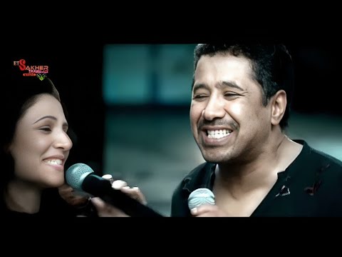 جابوا لي ماس ولولي  - شاب خالد و ديانا حداد HD  Mas w luly Shabb Khalid & Diana Hadaad