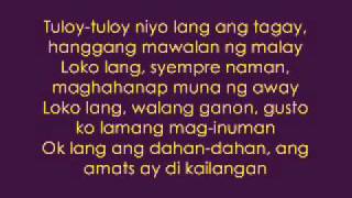 pakiusap lang (lasingin nyo ako) - parokya ni edgar lyrics