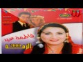 Fatma Eid -  Dose Ya 3arosa / فاطمه عيد - دوسي يا عروسه mp3