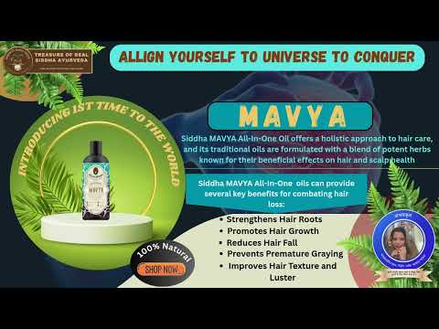 Mavya All in one oil