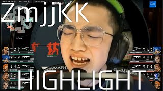 【CHAMPION】East Asia LCQ ZmjjKK highlight 【CN】