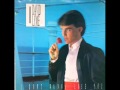 DAVID LYME-I DON'T WANNA LOSE YOU